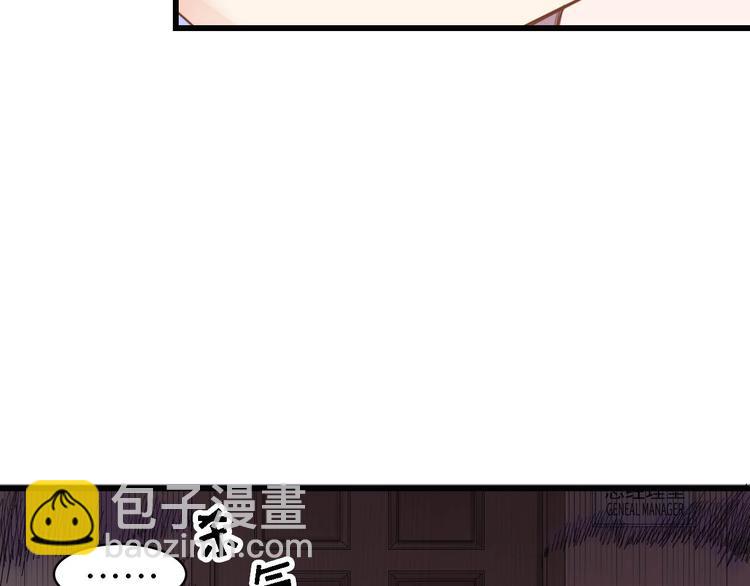 第25话 一起分担所有38
