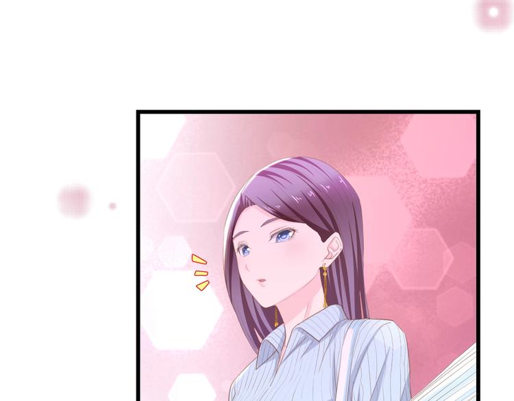第13话 明目张胆抢人！38