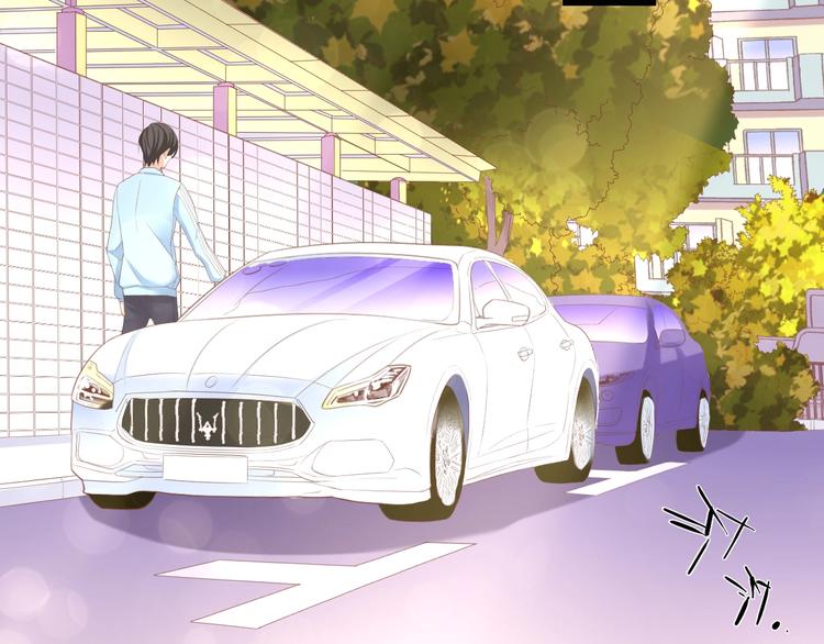 第11话 紧紧靠在他的胸膛66