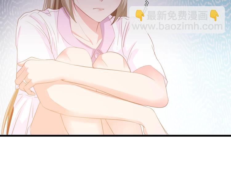 第34话 当年离开的原因51