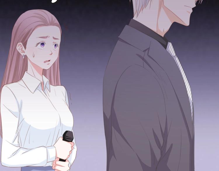 第44话 我要她的全部资料！50