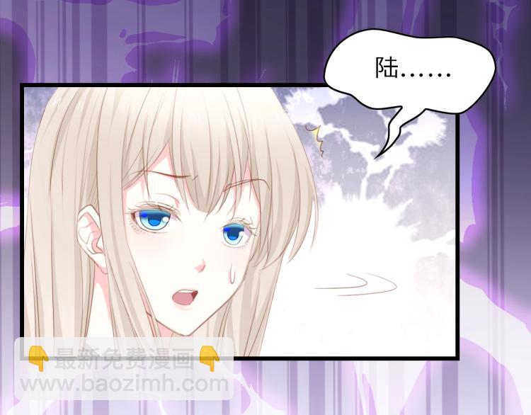 第51话 面对面的坦白90