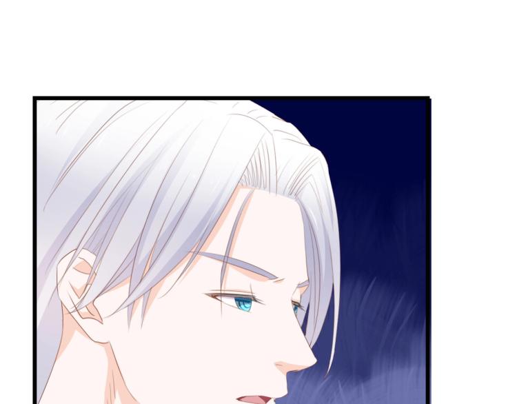 第44话 我要她的全部资料！45