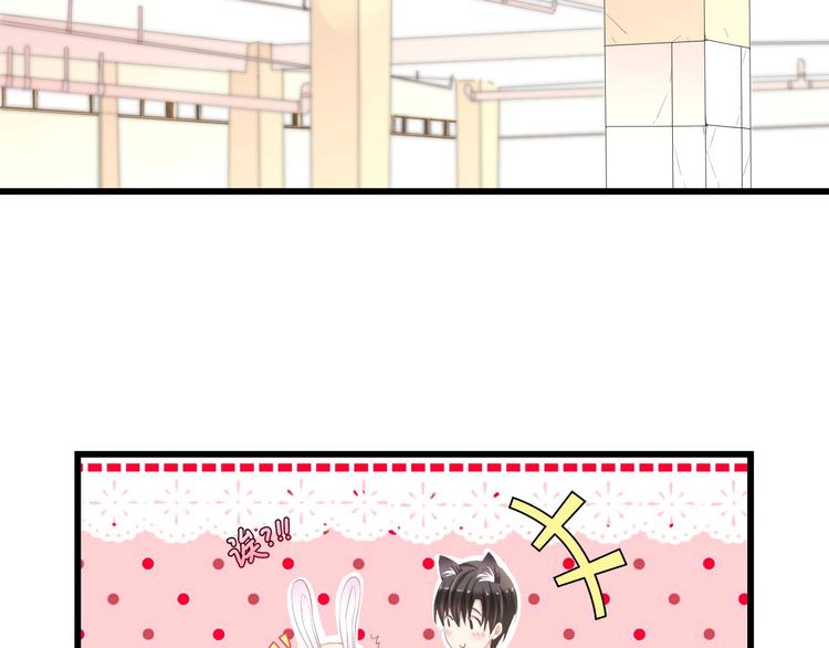 第17话 我们结婚吧！48