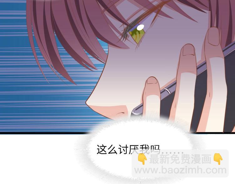 第26话 当家长的感觉42