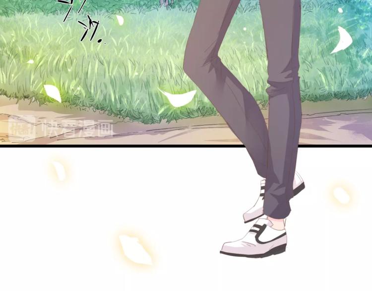 第49话 渐近的真相35