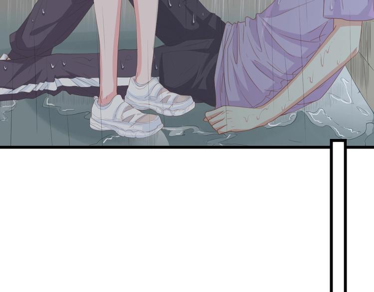 第32话 到底是谁的电话14