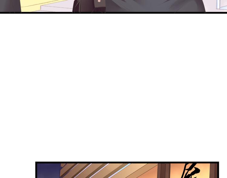 第13话 明目张胆抢人！55