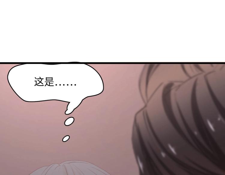 第43话 黑灯下的亲密接触82