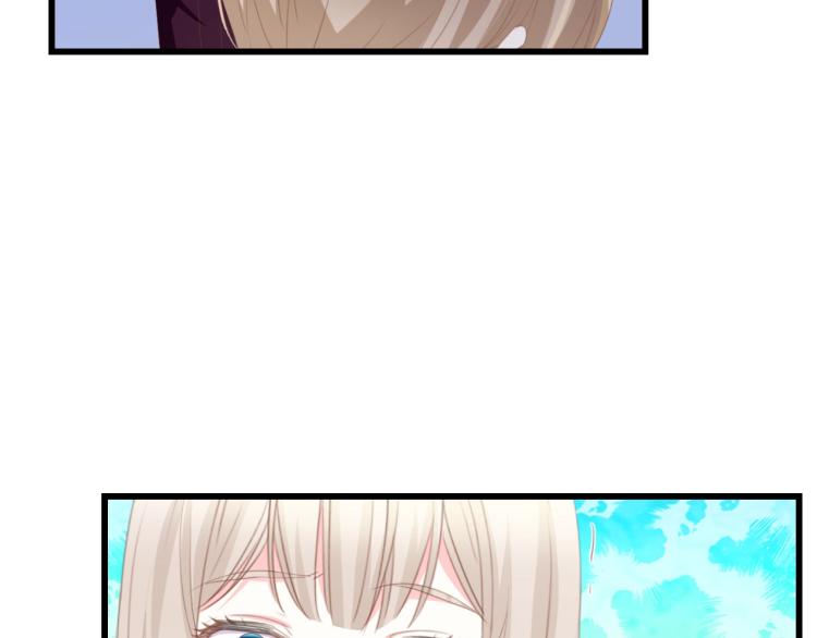 第48话 漂亮阿姨知道我名字？48
