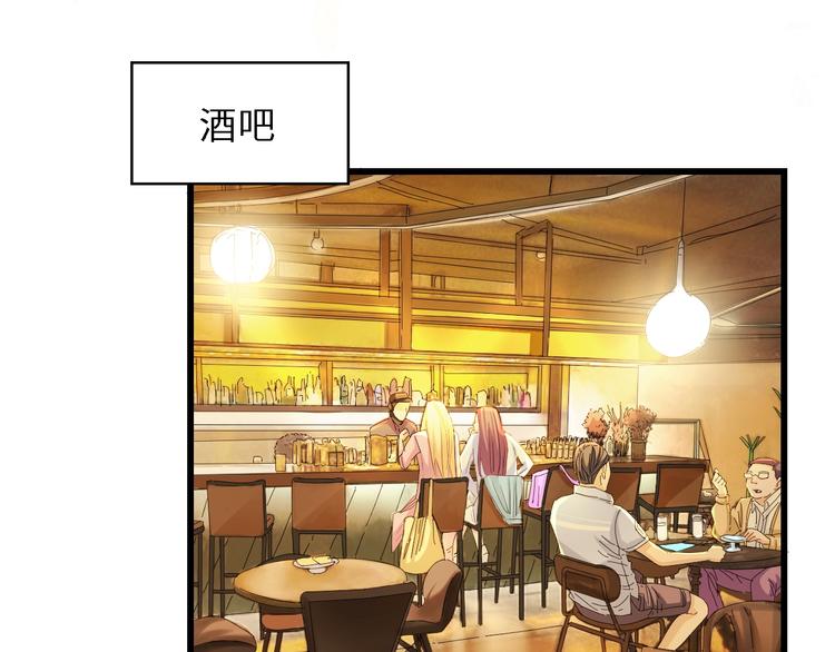 第31话 那年的秘密69