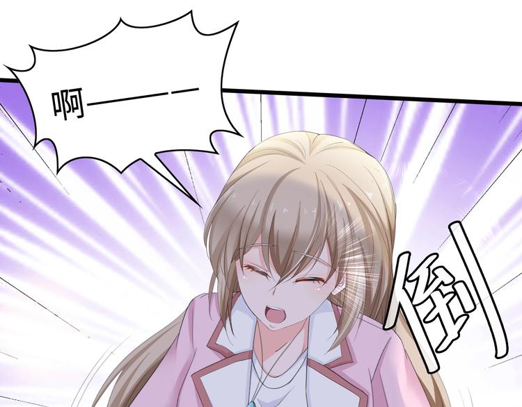 第4话 你逃不走的51