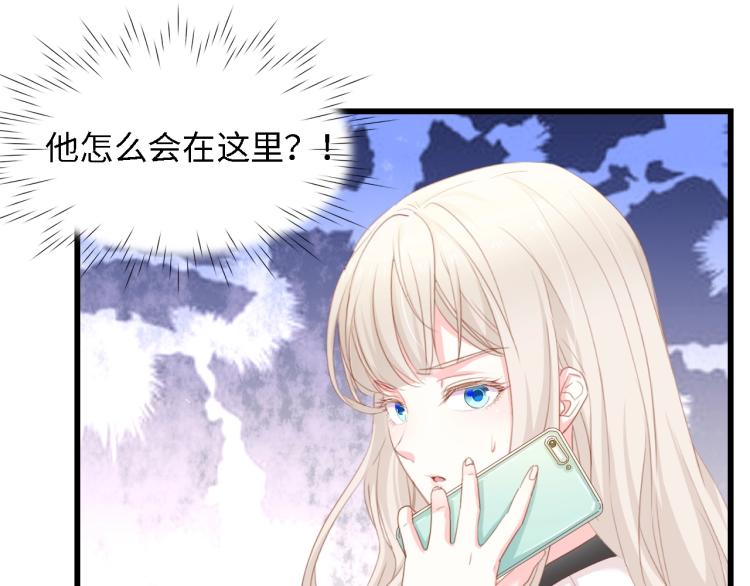 第45话 双胞胎初登场！80