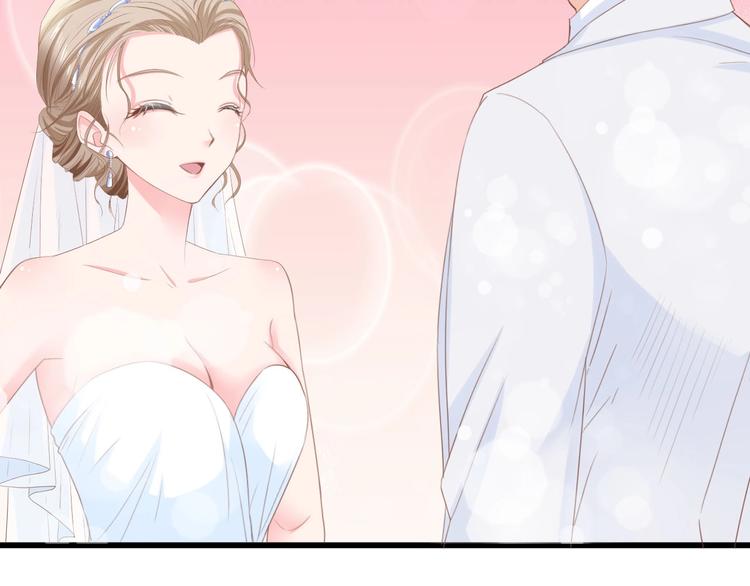 第19话 试婚纱的亲密19