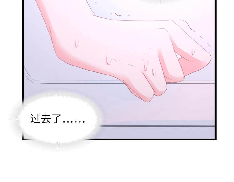 第43话 黑灯下的亲密接触11