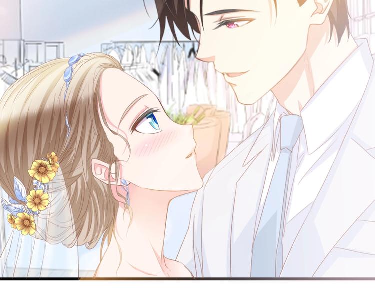 第18话 婚纱的你真美81
