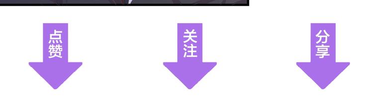 第8话 被他的气息包围88