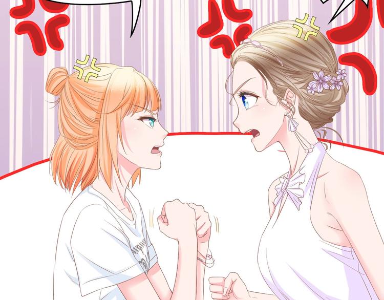 第21话 相伴一生104