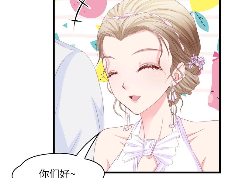 第21话 相伴一生62