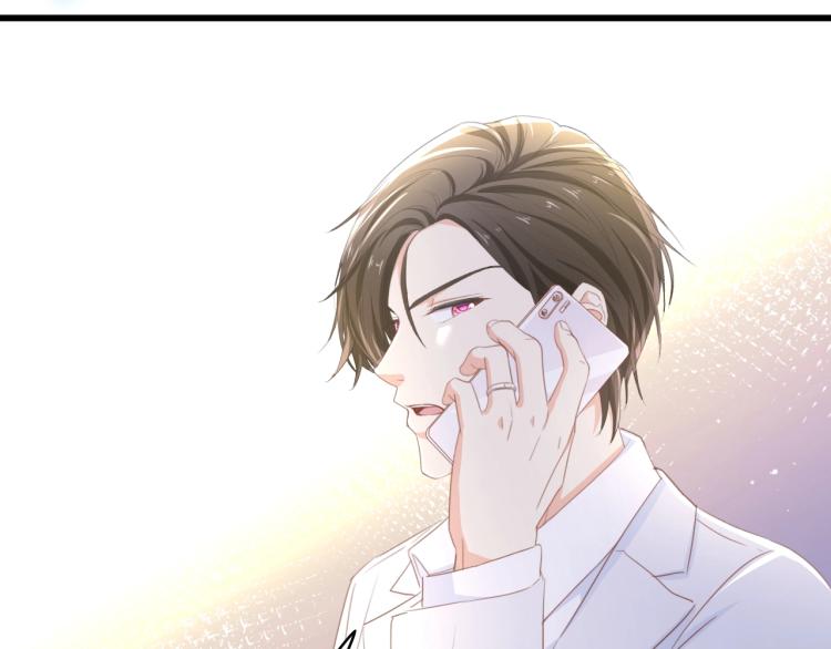 第50话 真相大白-她的决心106