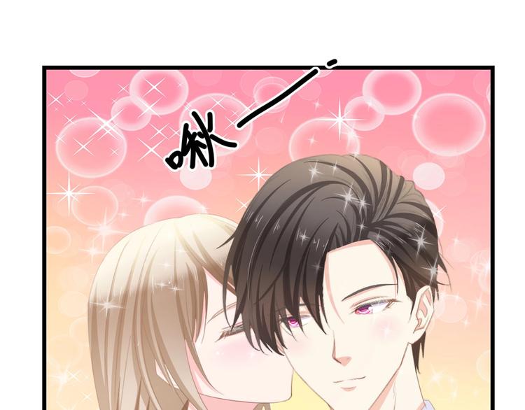 第24话 无名指的婚戒34