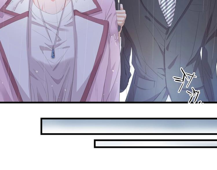 第5话 贴近湿身的她45