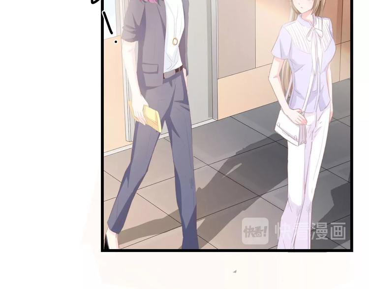 第37话 他不会去的！66