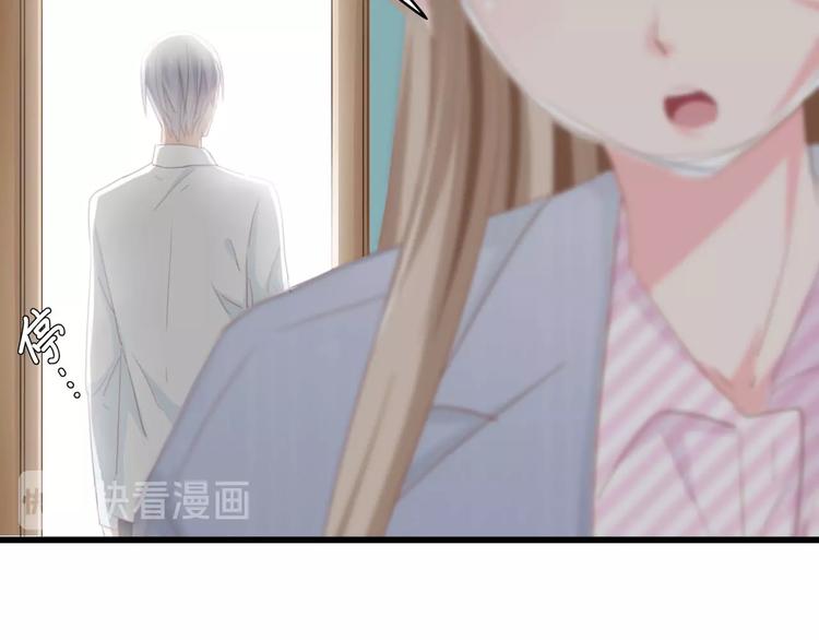 第40话 开启双面人生83