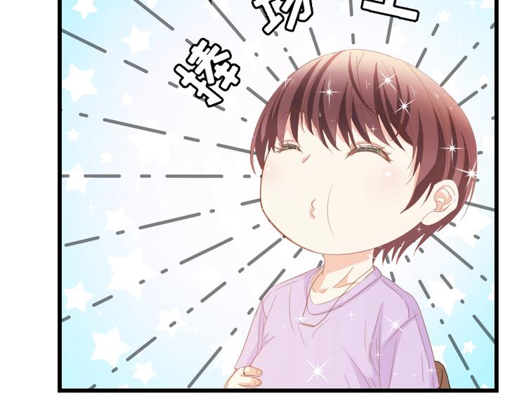 第30话 给我一个理由83