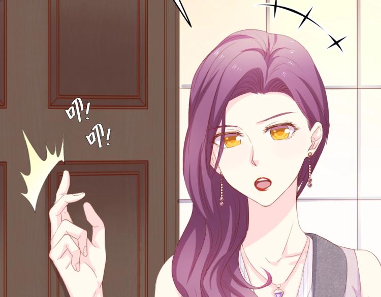 第51话 面对面的坦白6