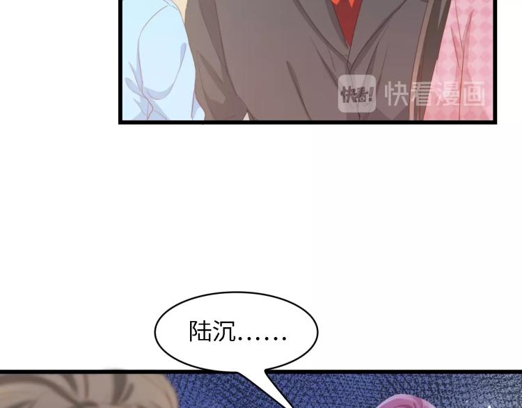 第45话 双胞胎初登场！36