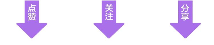 第10话 扎进她怀里！99
