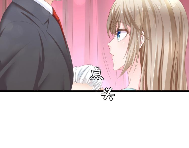 第7话 危险的逼近59