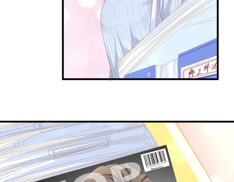 第13话 明目张胆抢人！39