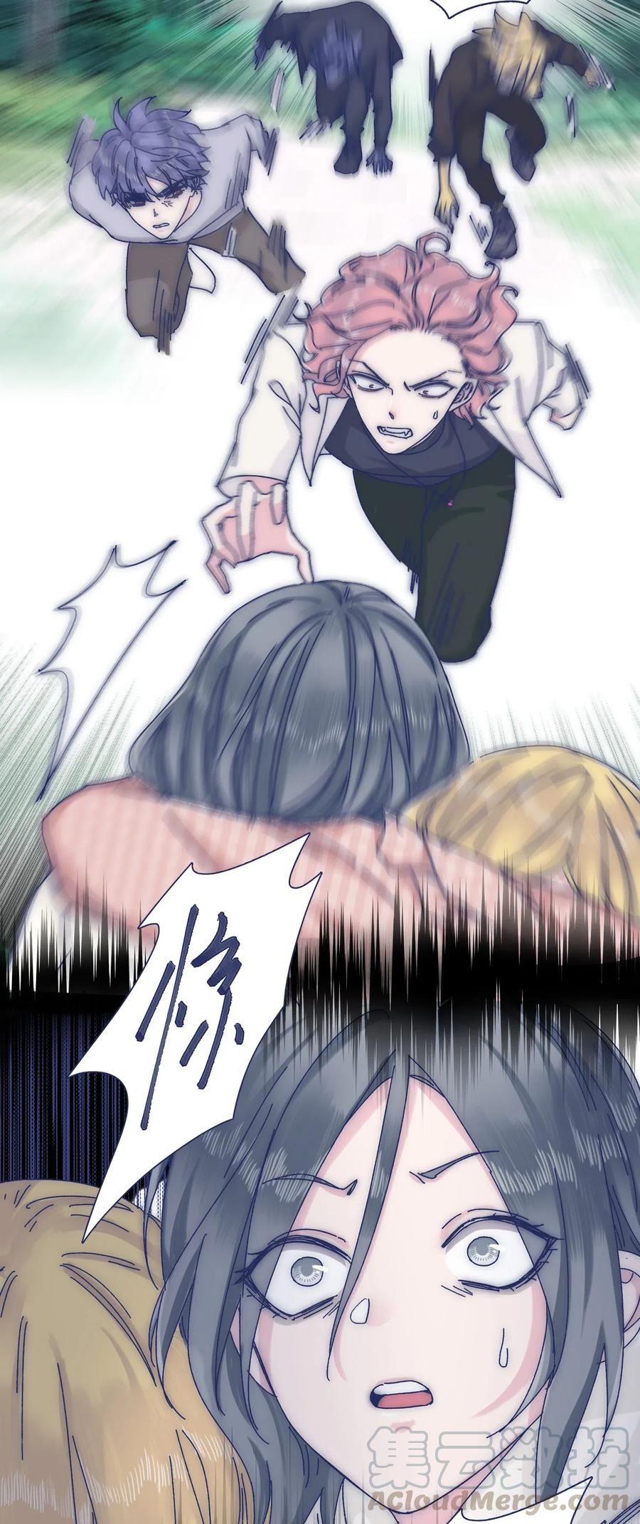 054 有点意思10