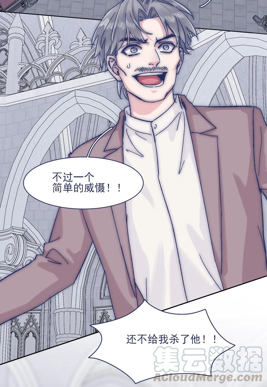 069 哥？你给我解释一下2