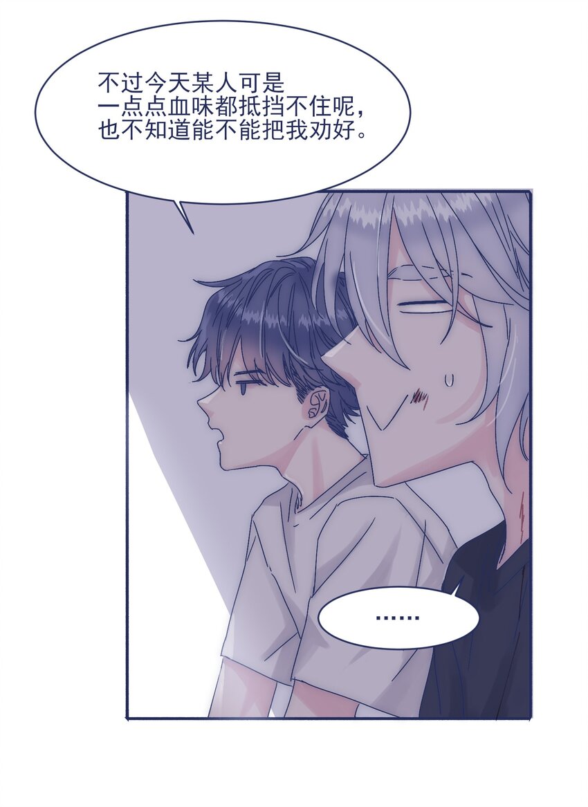 009 给你一个承诺37