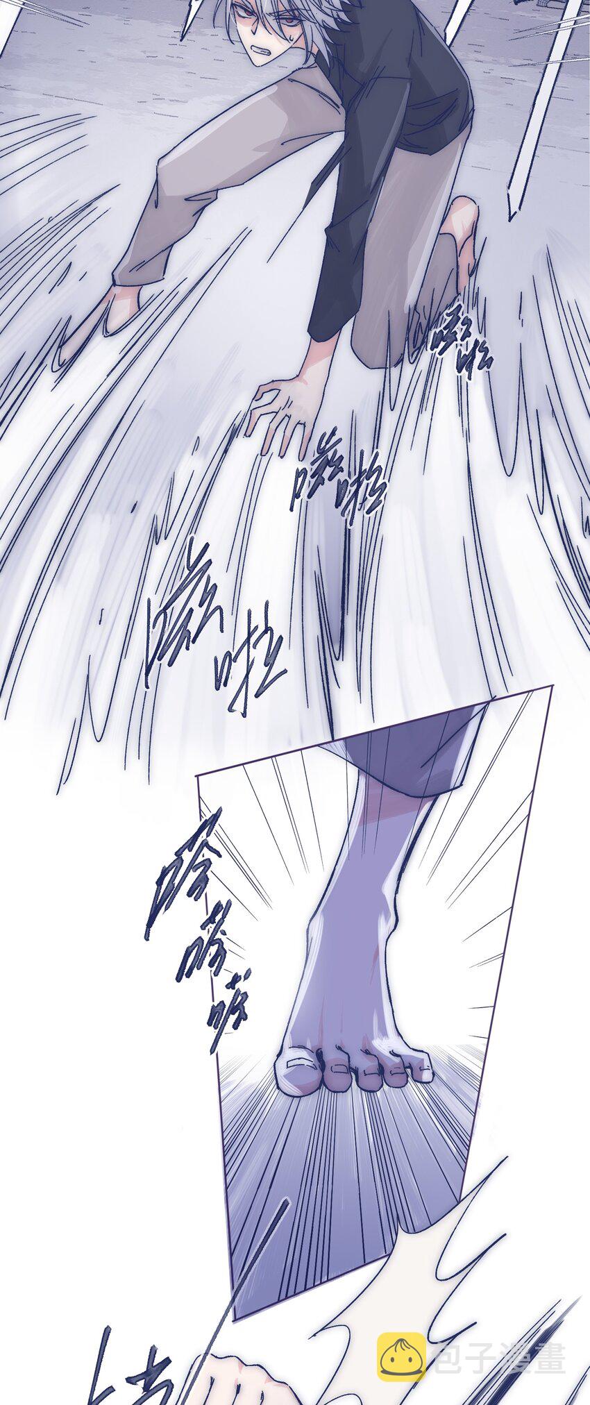 018 我要保护他6