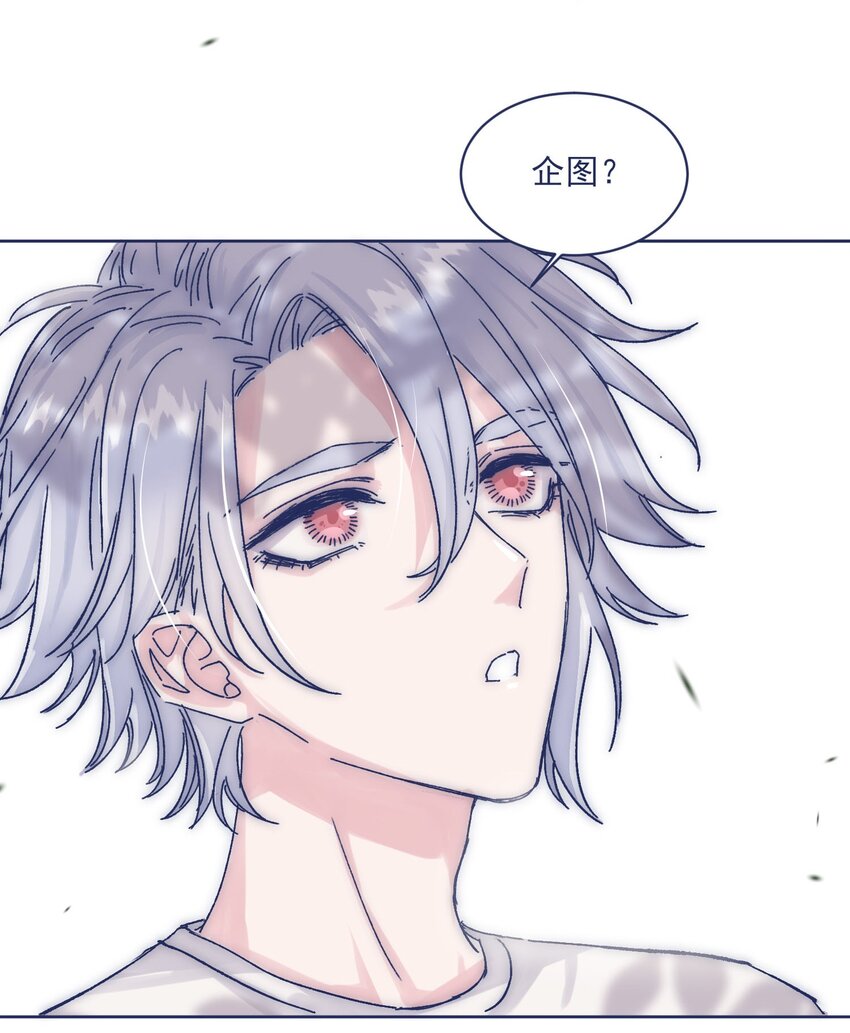 011 交涉21