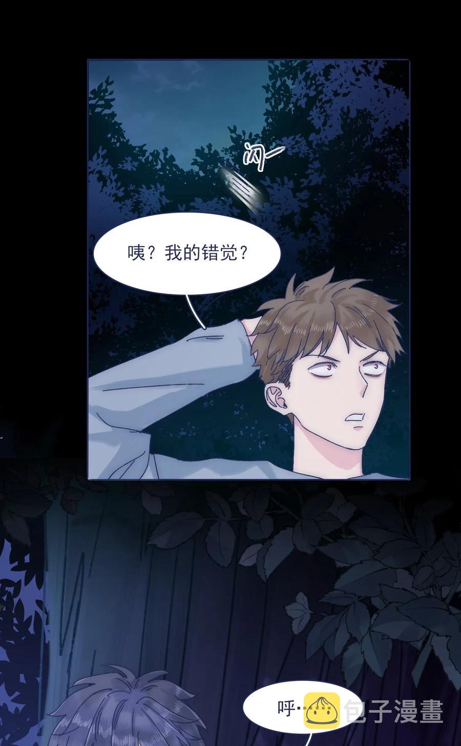 052 你不要一个人逞能16