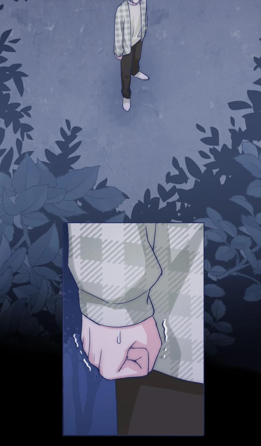 050 特殊能力13
