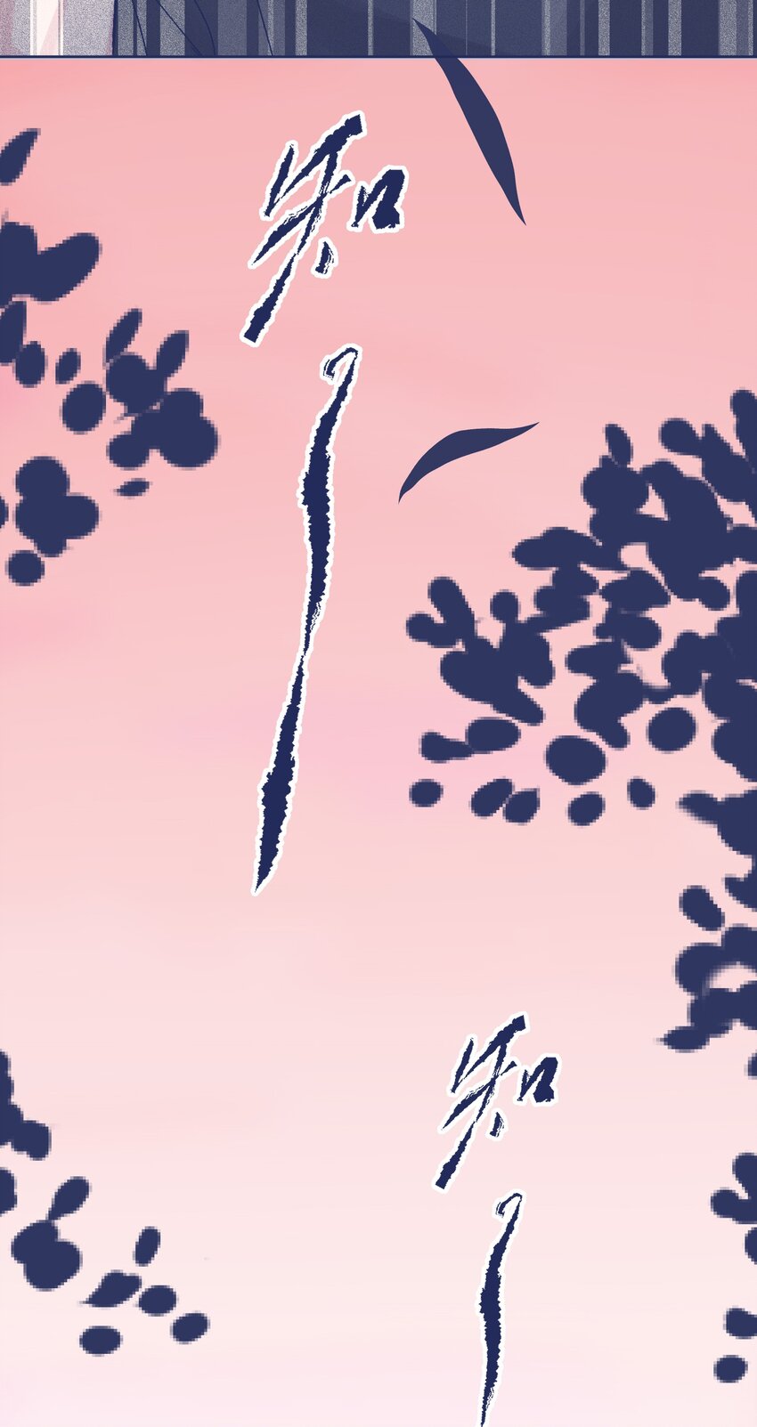 016 孩子长大了，不让接送42