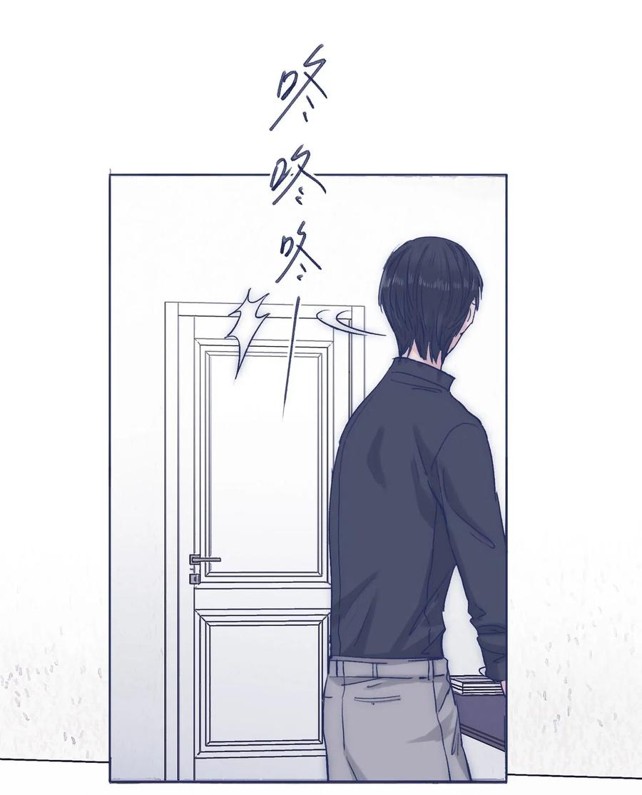 050 特殊能力22