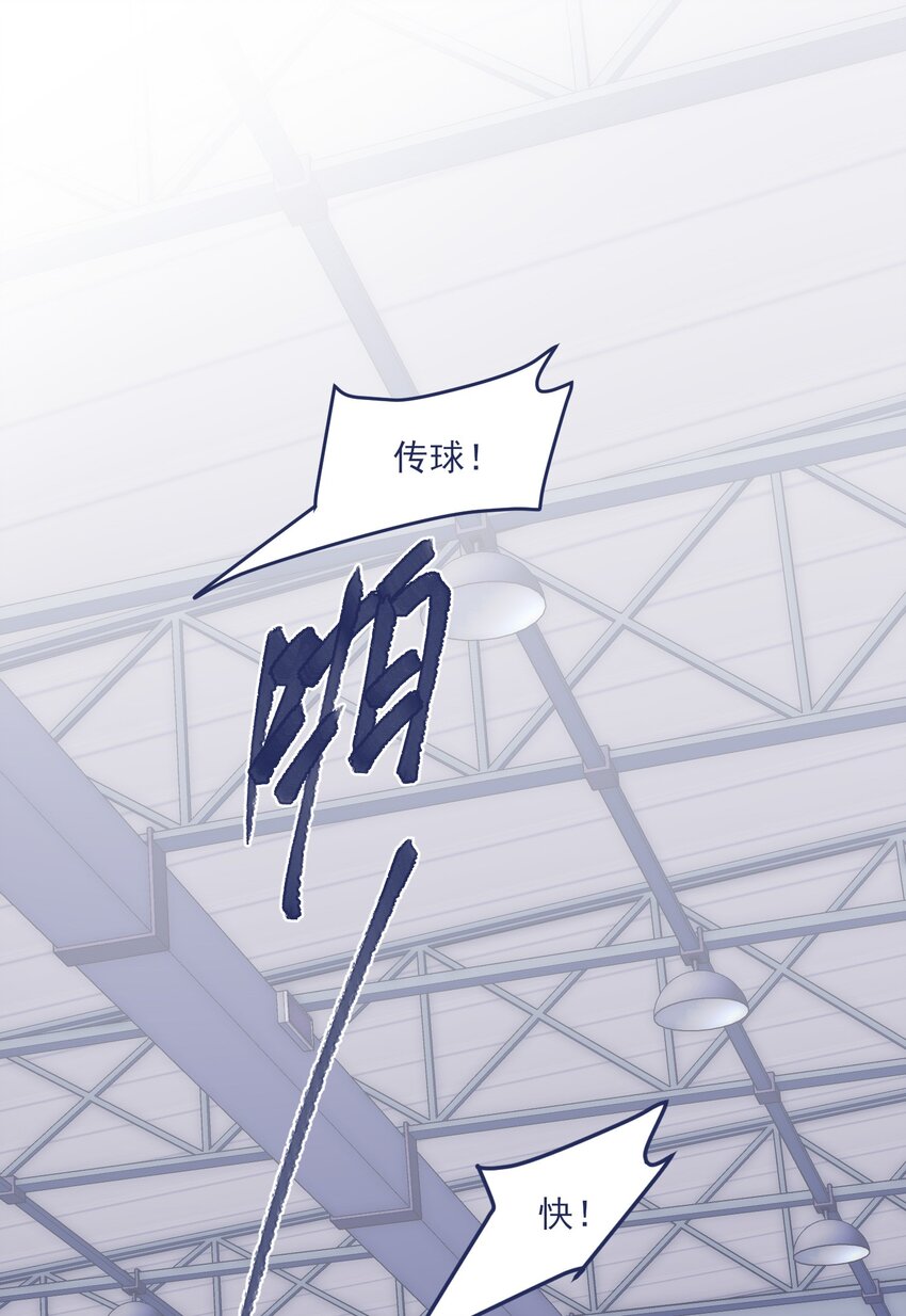 007 篮球赛后的纷争1