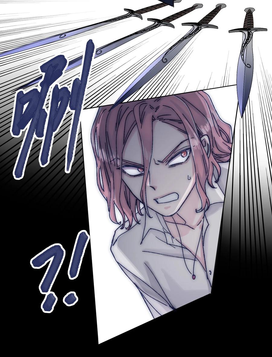 065 逃得掉吗？25