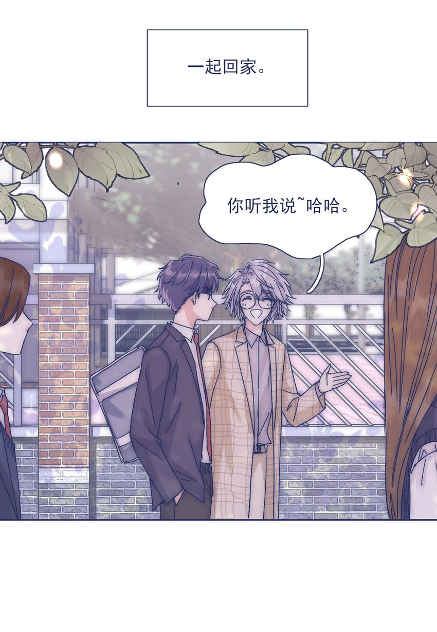 024 变强，然后保护你5