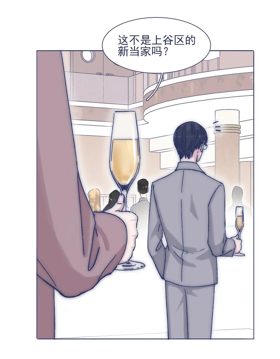 042 渴望变强2