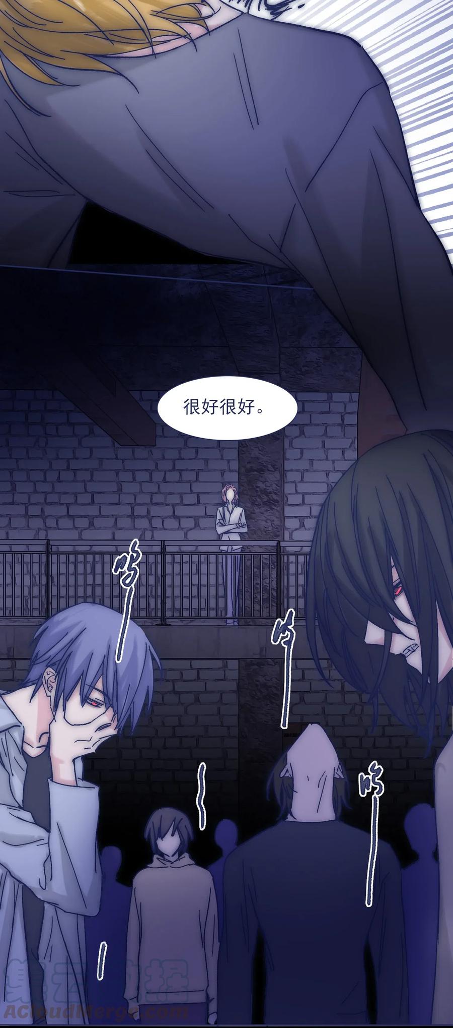 045 你们，完蛋了。27
