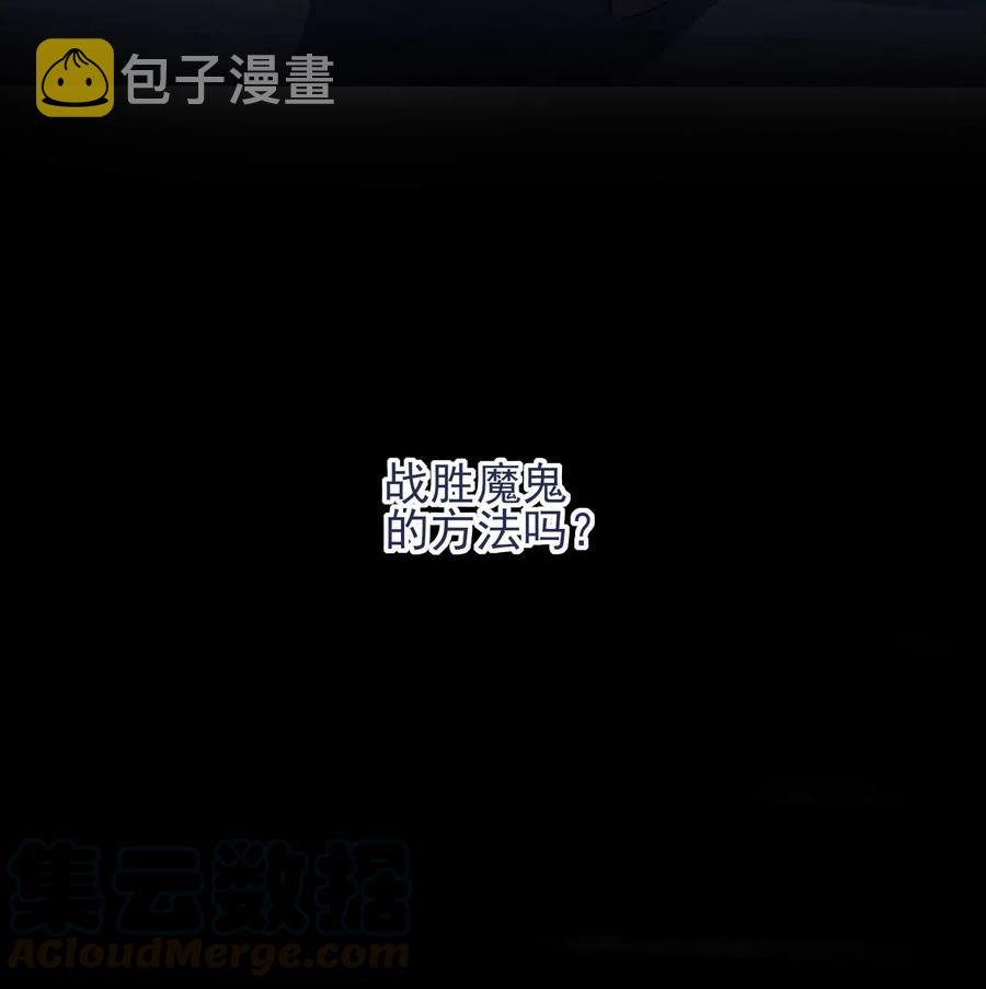 064 我得到了全部30