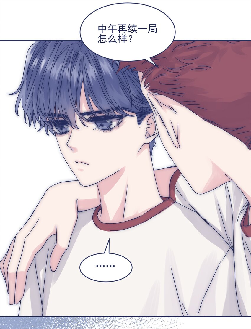 005 当普通人好难23